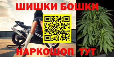 альфа пвп VHQ Бийск