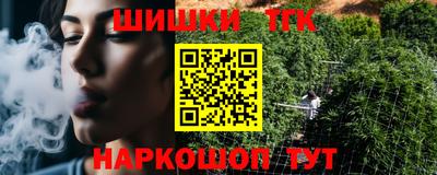 прущие грибы Дубна