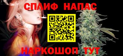 прущая мука Донецк