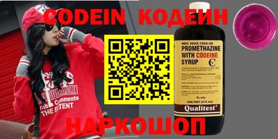 MDMA Premium VHQ Донской
