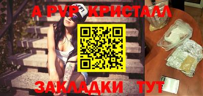 MDMA Premium VHQ Донской
