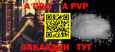прущие грибы Дубна