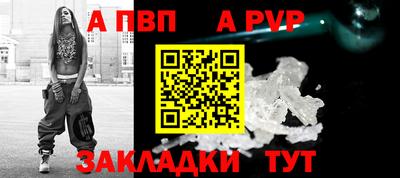 MDMA Premium VHQ Донской