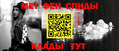 прущие грибы Дубна