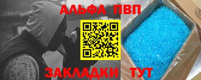 MDMA Premium VHQ Донской
