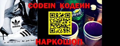 MDMA Premium VHQ Донской