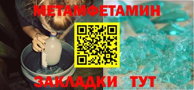 прущая мука Донецк
