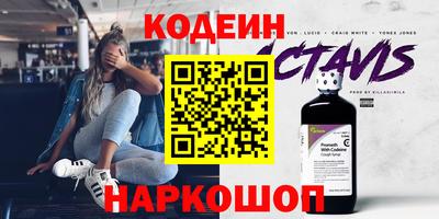 прущие грибы Дубна