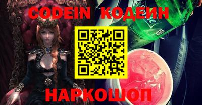 тгк Берёзовский