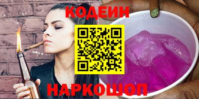 MDMA Premium VHQ Донской