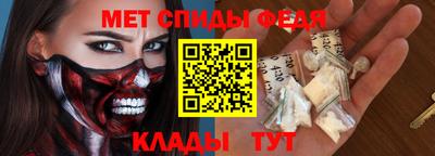 прущая мука Донецк