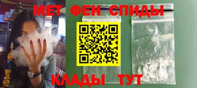 прущие грибы Дубна