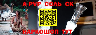 MDMA Premium VHQ Донской