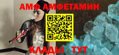 круглые Беслан