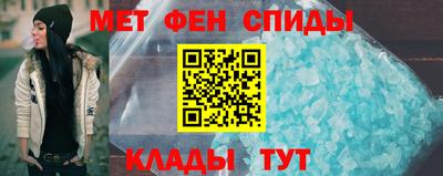 прущие грибы Дубна