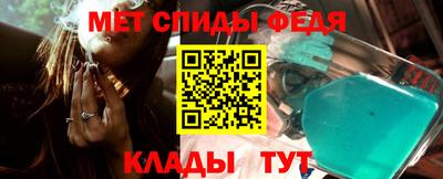 круглые Беслан