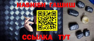 прущие грибы Дубна