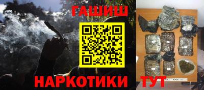 тгк Берёзовский