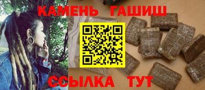 тгк Берёзовский