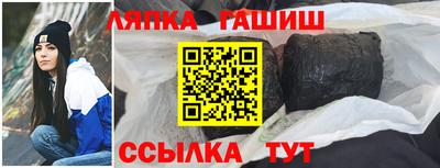прущая мука Донецк