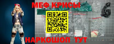 прущие грибы Дубна