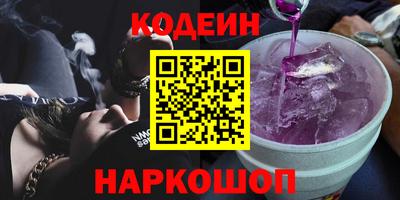 MDMA Premium VHQ Донской