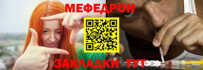MDMA Premium VHQ Донской