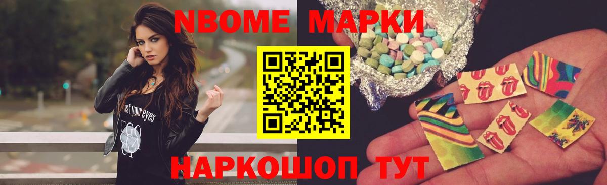 omg tor  LSD-25 экстази кислота  Вход с VPN  Лысьва  Лсд 25 экстази ecstasy 