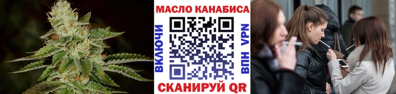 Дистиллят ТГК Wax  Лысьва 