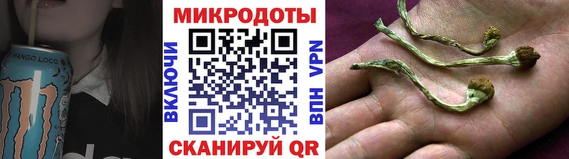 Псилоцибиновые грибы мухоморы  Лысьва 