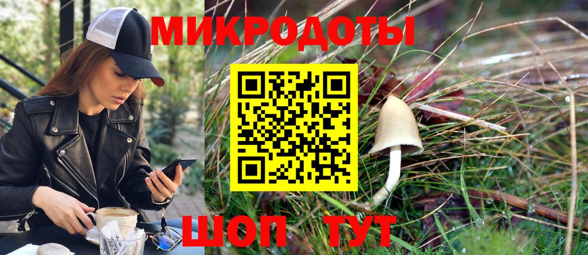 Мефедрон кристаллы  Каннабис  Лысьва  Вход с VPN  Мефедрон  Codein  Гашиш  Кетамин 