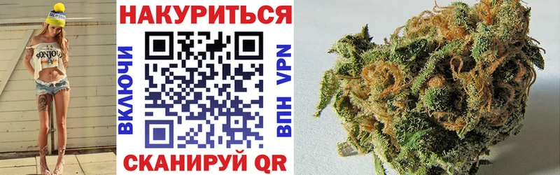 как найти   Лысьва  OMG вход  МАРИХУАНА White Widow 